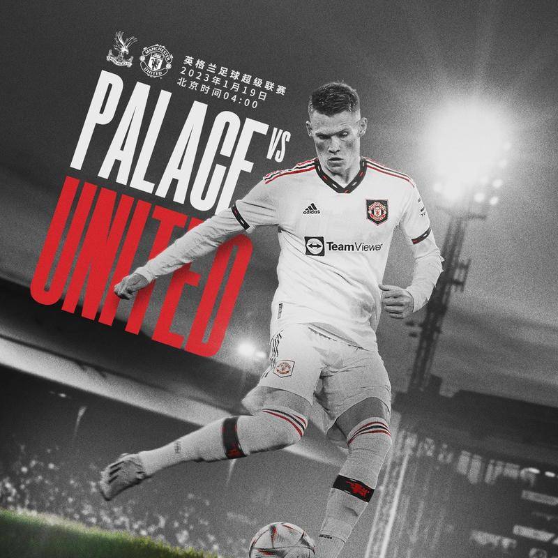 能力推进到 能力推进到